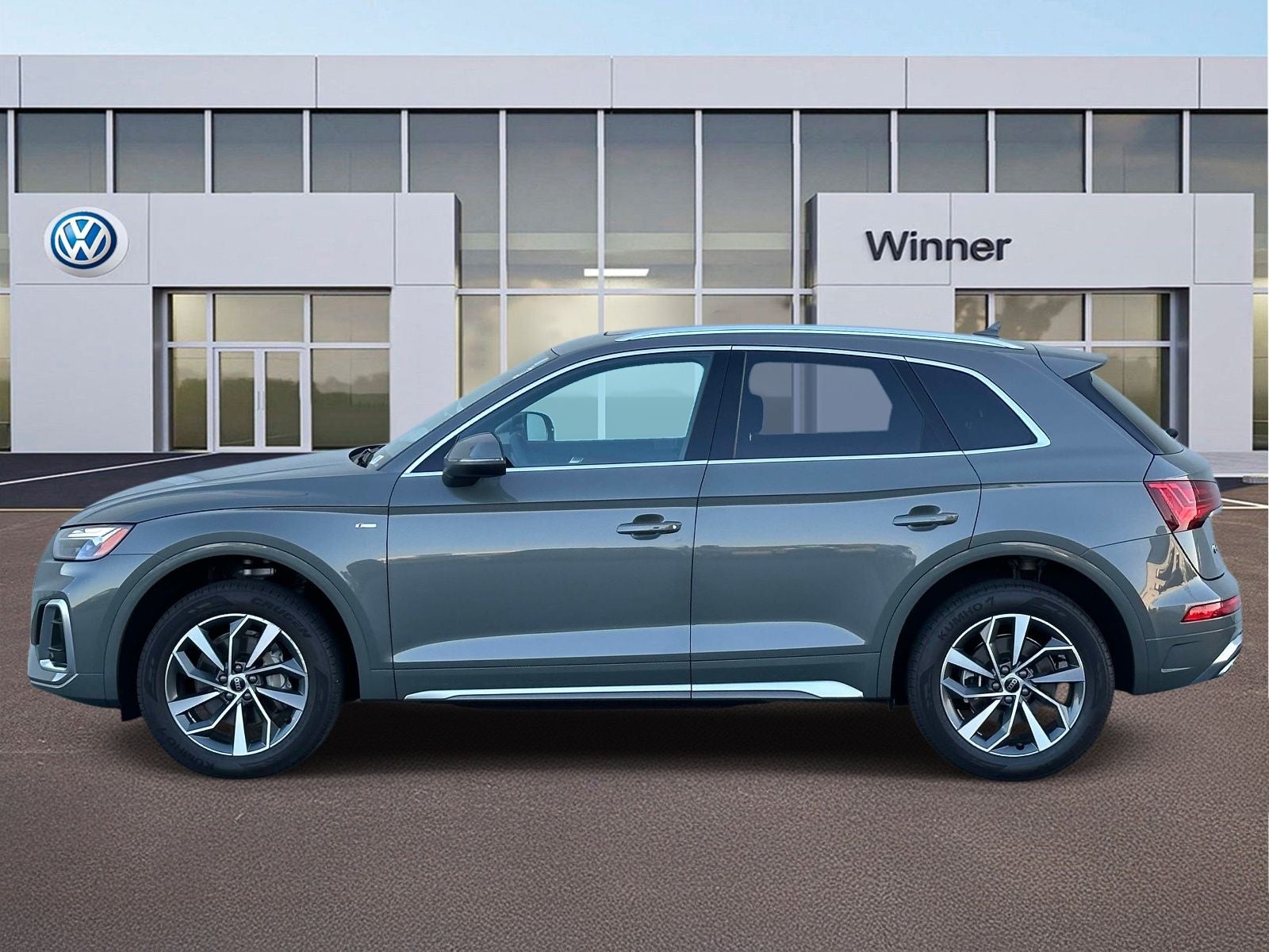 2023 Audi Q5 45 S line Premium quattro