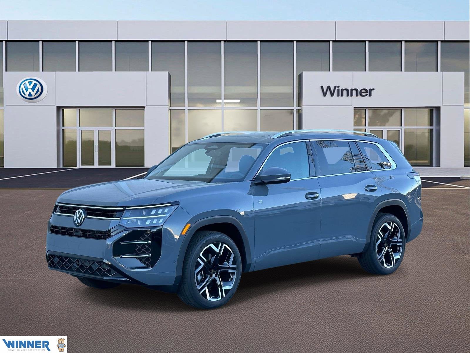 2027 Volkswagen Atlas SEL Premium R-Line