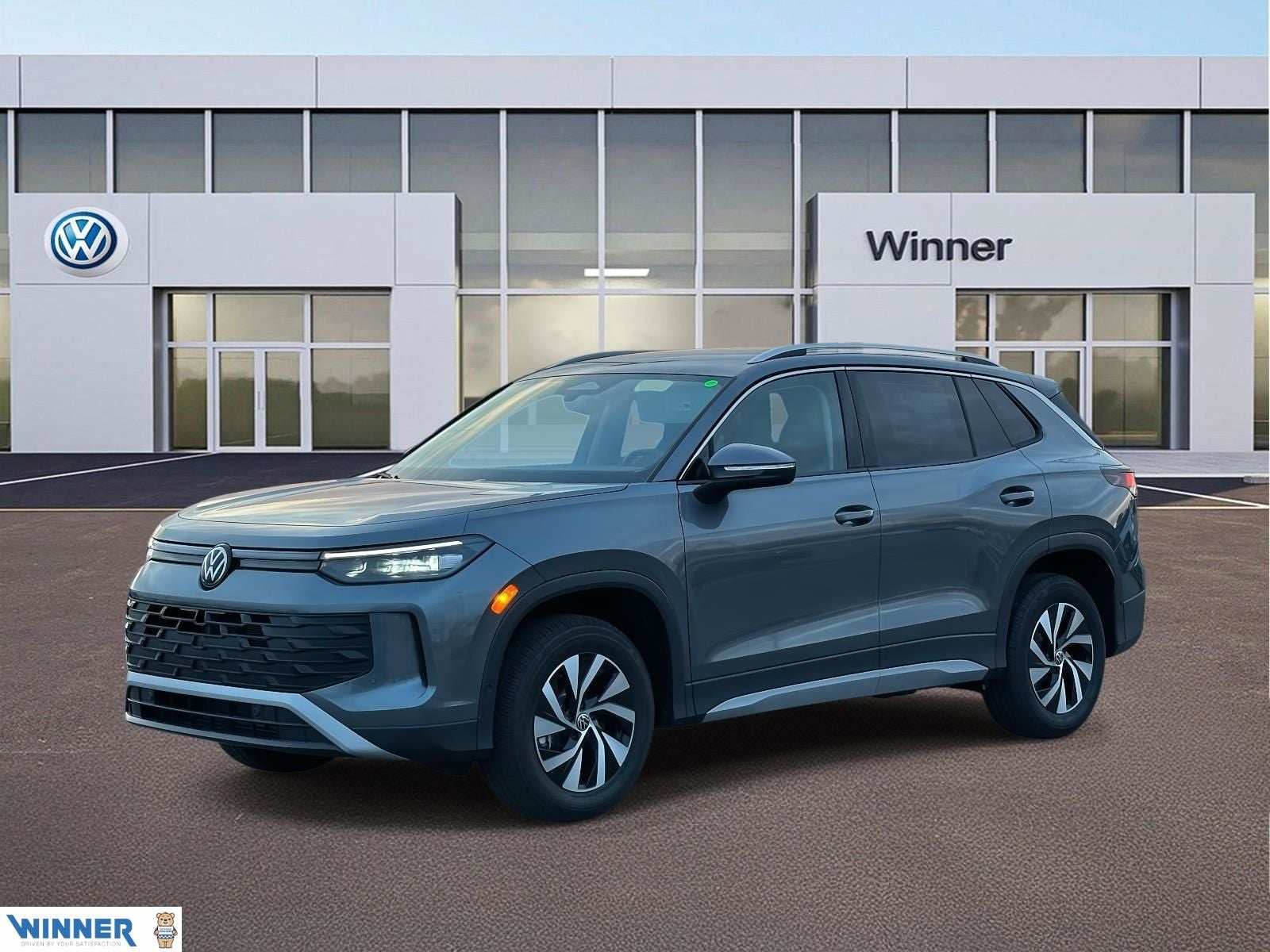 2026 Volkswagen Tiguan 2.0T S