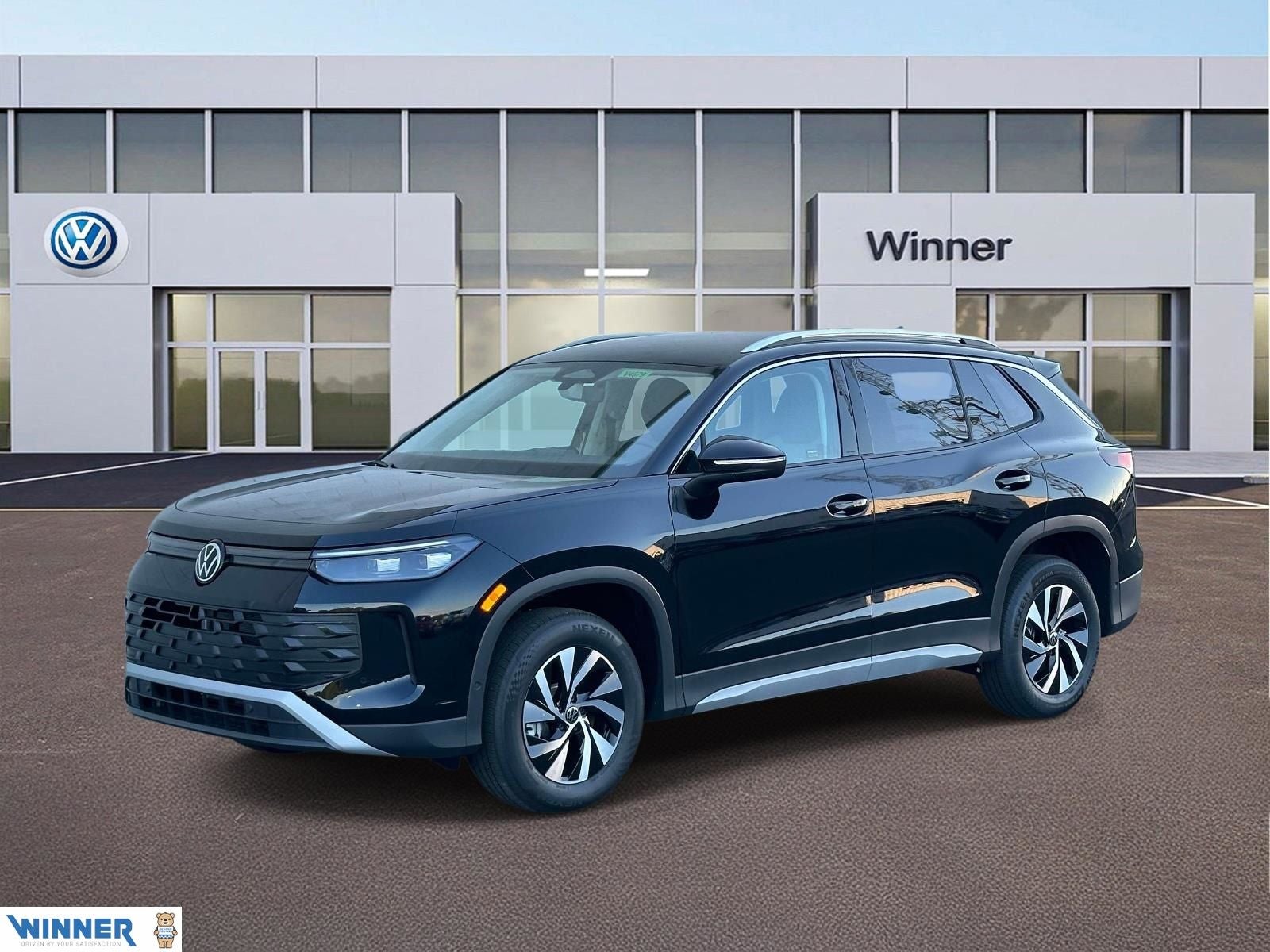 2026 Volkswagen Tiguan S