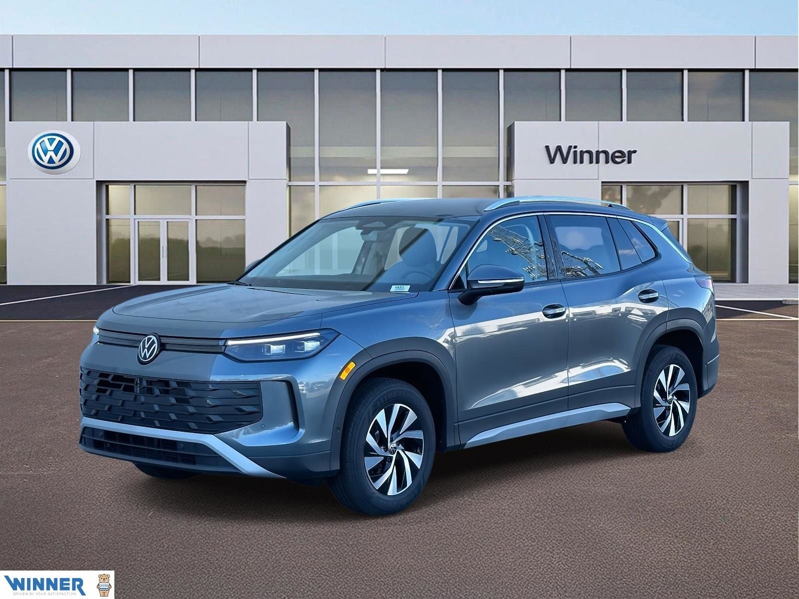 2026 Volkswagen Tiguan 2.0T S