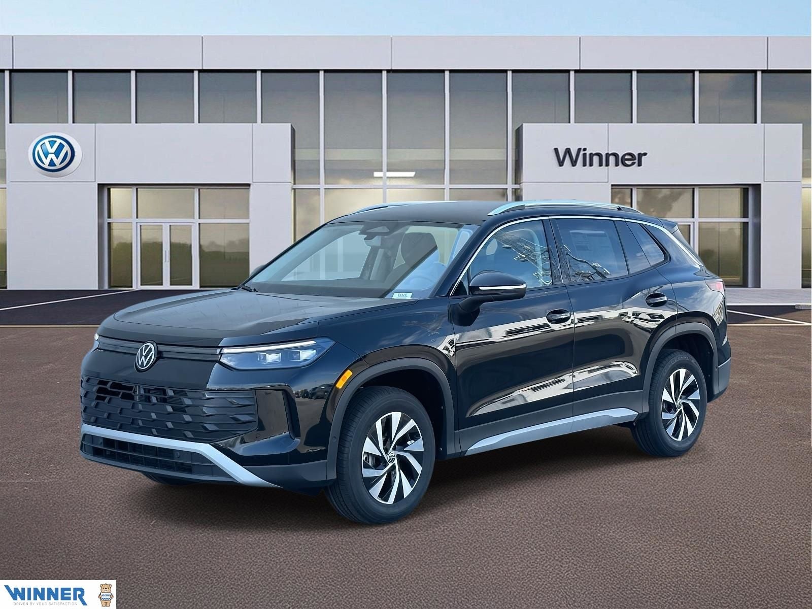 2026 Volkswagen Tiguan 2.0T S