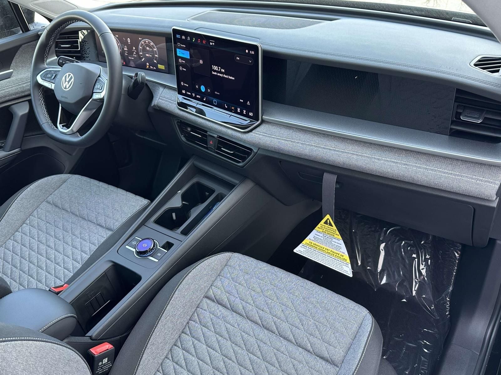 2026 Volkswagen Tiguan 2.0T S