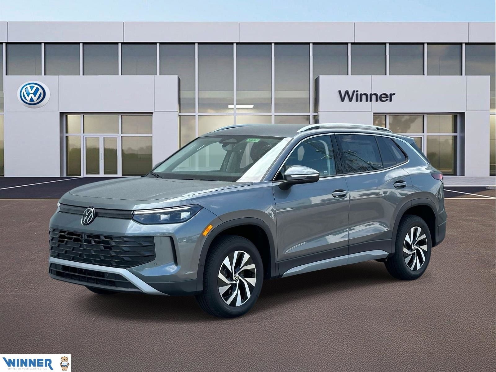 2026 Volkswagen Tiguan 2.0T S