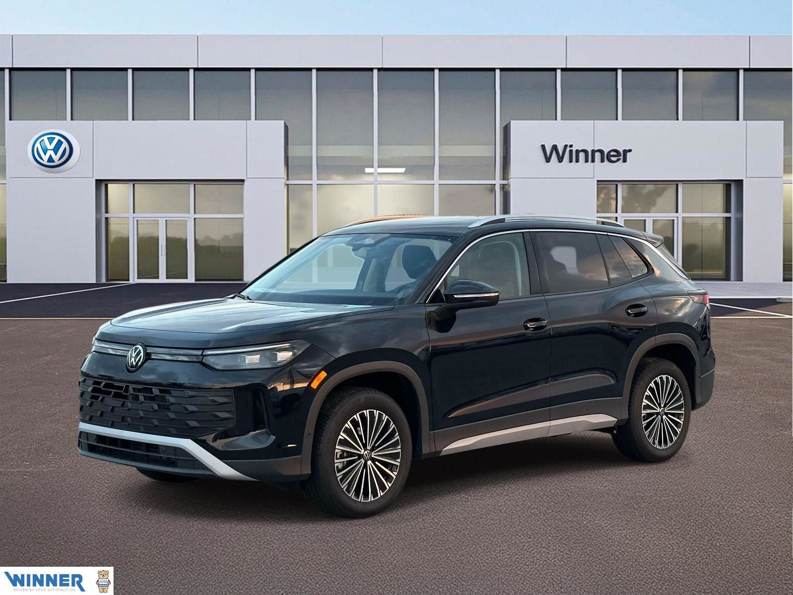 2026 Volkswagen Tiguan 2.0T S