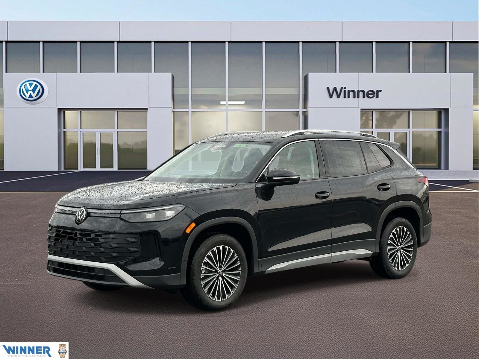 2026 Volkswagen Tiguan 2.0T S