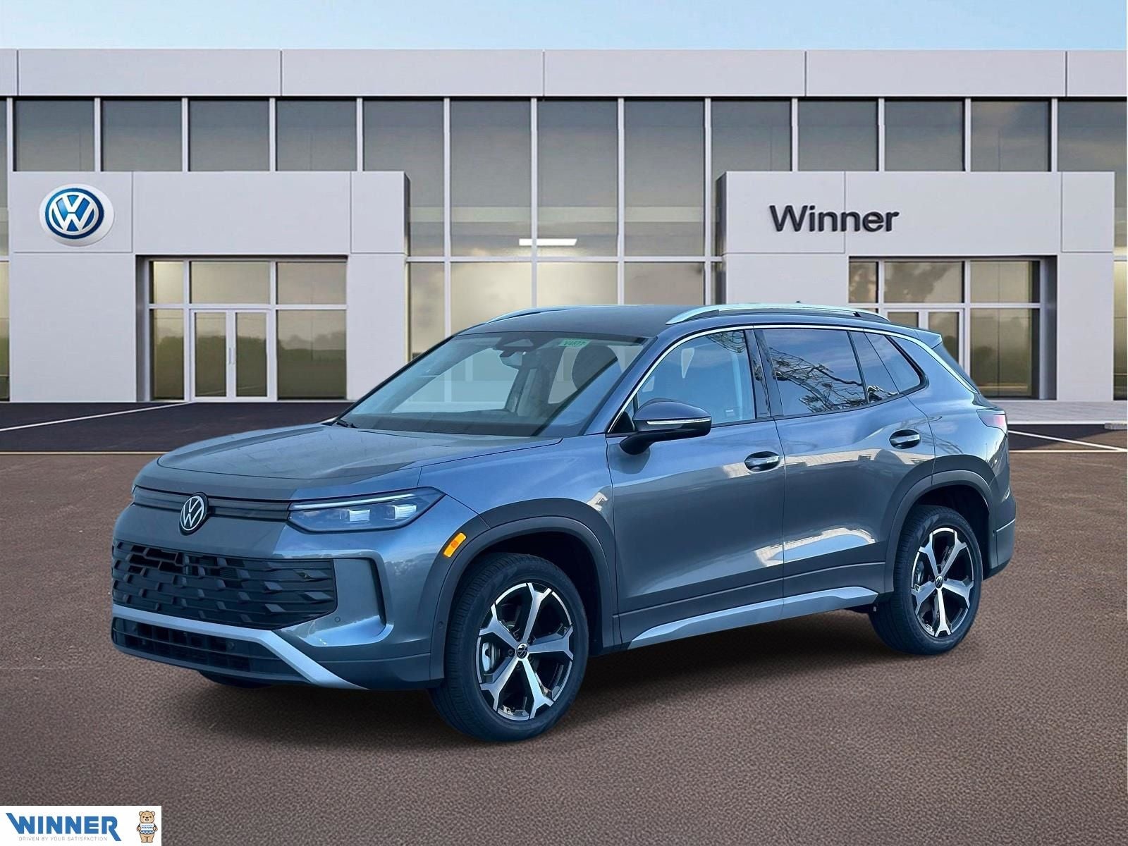 2026 Volkswagen Tiguan SE
