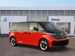 2025 Volkswagen ID. Buzz Pro S