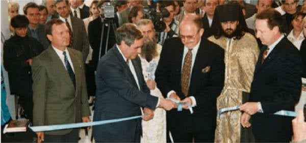 Banner of 1997 winner is displayed here.